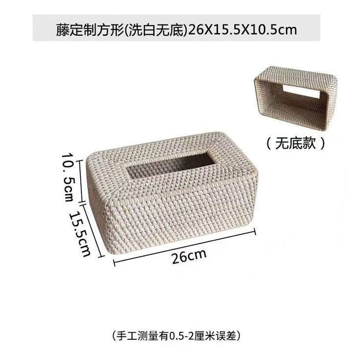 Square Storage Basket By